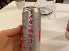 -文和友老长沙龙虾馆(化龙池店)