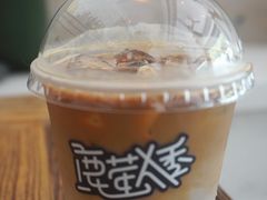 -鹿萤季·营地小馆(皇后公园店)