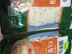 -盒马鲜生(财富中心店)