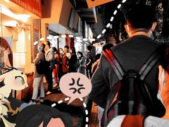 -咏春葱油饼(德政中路店)