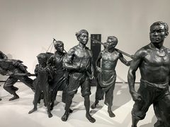 -四川美术学院美术馆