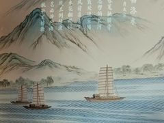 -隋唐大运河文化博物馆