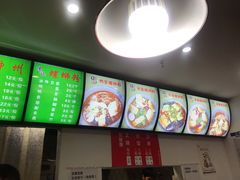 菜单-陈记柳州螺蛳粉(大坪店)