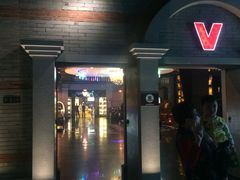 -唯尚主题式KTV(红谷滩店)