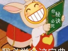 -巴黎贝甜(财富中心店)