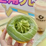 成都七夕这样过｜给ta来一份爱的甜甜圈🍩  