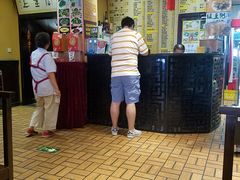 -姚记炒肝店(簋街店)