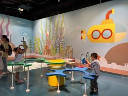 -北京科学中心儿童乐园