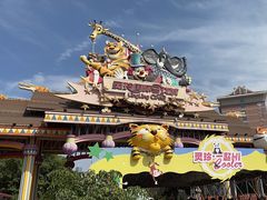 -灵玲国际马戏城