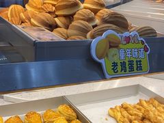 -酥大興·新国潮糕点配茶饮(龙岗万达黑金店)