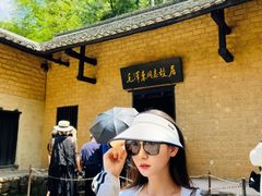 -韶山毛泽东同志故居