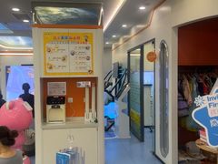 -极橙儿童齿科矫正中心(奥城店)