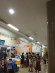 -重庆医科大学附属儿童医院(两江院区)