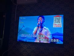 -大溪地量贩KTV(合肥1912店)