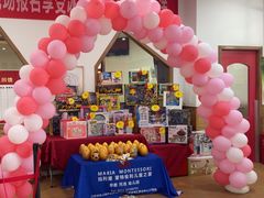 -七天萌宝·玛利娅蒙特梭利国际儿童之家(夏驾汇校区)