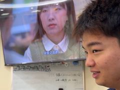 -全心全意连锁动物医院·微创中心·内科急重症·心脏专科(丰管路店)