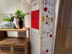 -山食间·中式营养轻餐(保利时光里店)