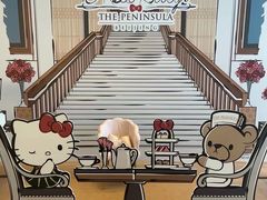 -王府半岛酒店