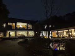 -日出青木·杭帮菜名店