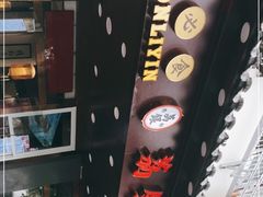 -荔银肠粉·非遗手藝(夫子庙店)