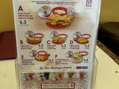 -亚坤(远东广场店)