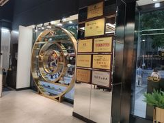 -锦泉眼镜(仓边路店)