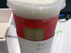 -奈雪的茶(沙坪坝印象汇店)