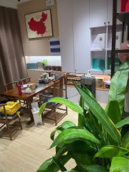 -森林头疗美容养发馆