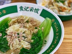 -袁记云饺(南门口店)