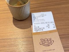 -CURRY YA 熟成咖哩專門店(深圳湾万象城店)