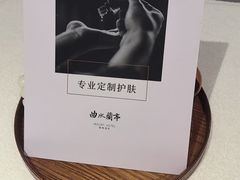 -曲水兰亭(北京四惠店)