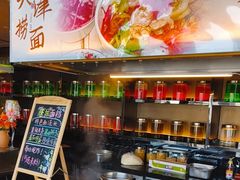 -唐拉雅秀酒店-西锦汇空中BBQ·思创餐厅