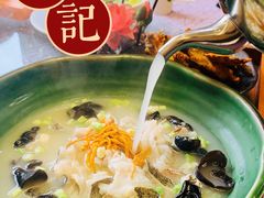 -轩记海鲜餐厅·四十五年老字号·经典粤菜(西区彩虹店)