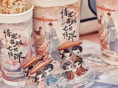 -皇庭广场(福华三路店)