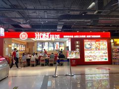 -哈尔滨秋林食品有限责任公司(秋林公司店)
