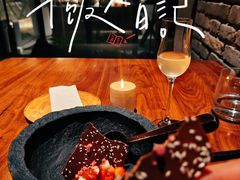 -曲廊院(东四十一条店)