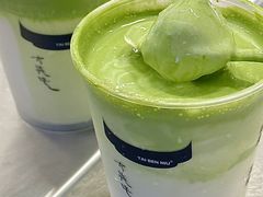 -太犇牛手作茶铺(江北虹悦城店)