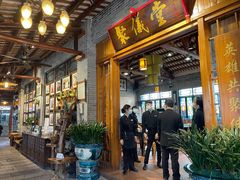 门面-猪肉婆私房菜(容桂总店)