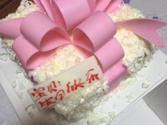 -好利来(五一广场店)