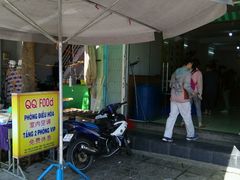 -QQ海鲜餐厅