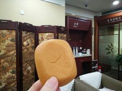 -招商银行(大连软件园支行)