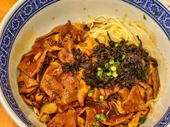 -沪西老弄堂面馆(定西路店)