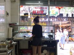 -阿玲面线糊(溪岸路店)