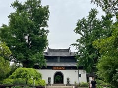 -狼山风景名胜区