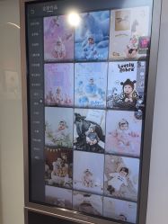 -米乐儿童摄影美学馆(怀柔店)
