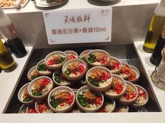 -蘑界·野生菌火锅(深业上城店)