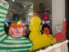 -堂屋糖水店(愚园店)
