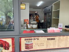 -中国职工之家