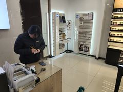 -科达眼镜(兰州中心店)