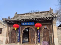 -鸡鸣驿古城
